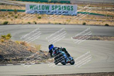 media/Oct-24-2025-2WTD (Fri) [[491f36c2bf]]/A Group/Session 1 (Turn 4 Outside)/